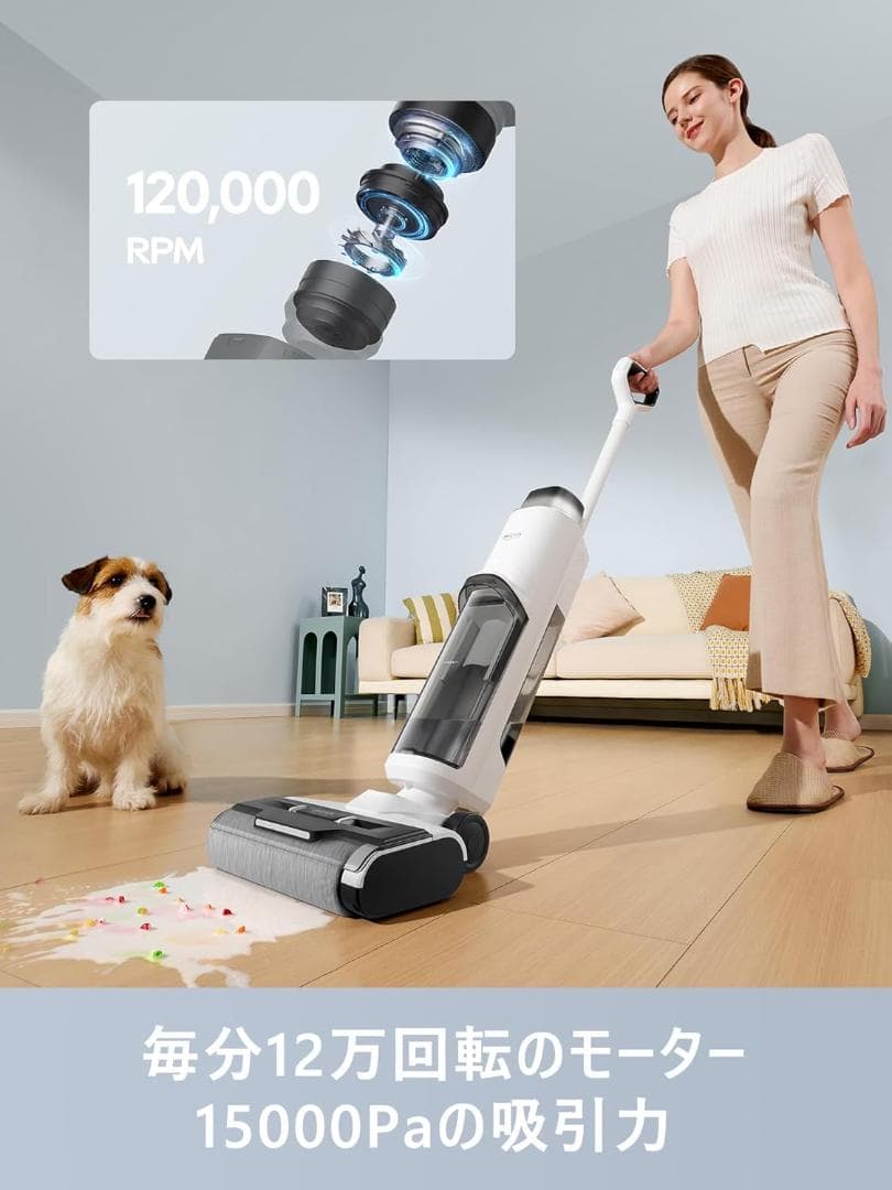 Dreame Mova K10 Pro 水拭き掃除機 コードレス 15000Pa