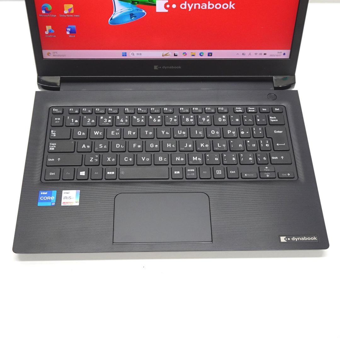 Dynabook 超軽量 爆速 第11世代 i7 16GB 512GB オフィス