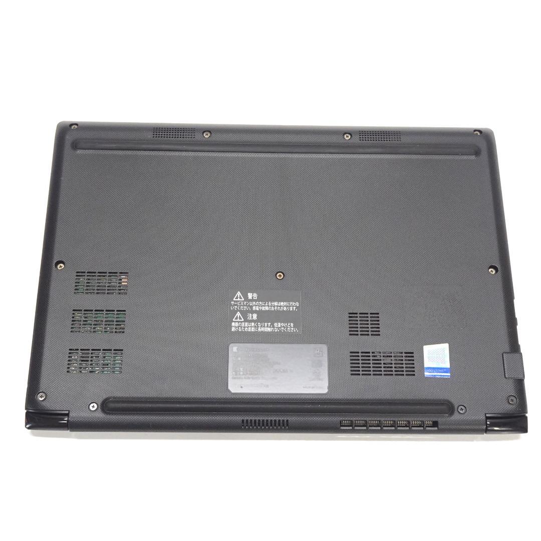 Dynabook 超軽量 爆速 第11世代 i7 16GB 512GB オフィス