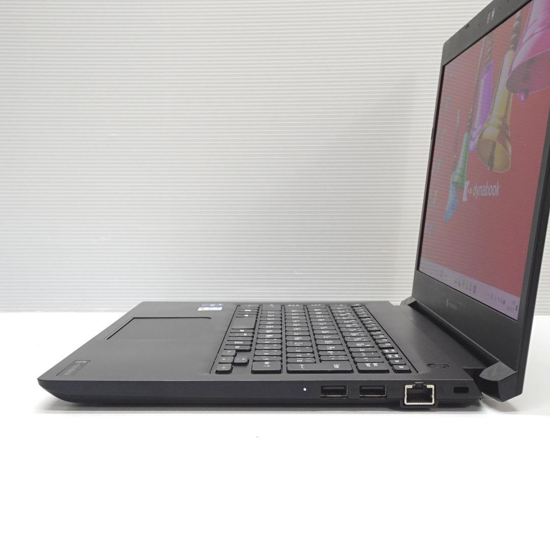 Dynabook 超軽量 爆速 第11世代 i7 16GB 512GB オフィス