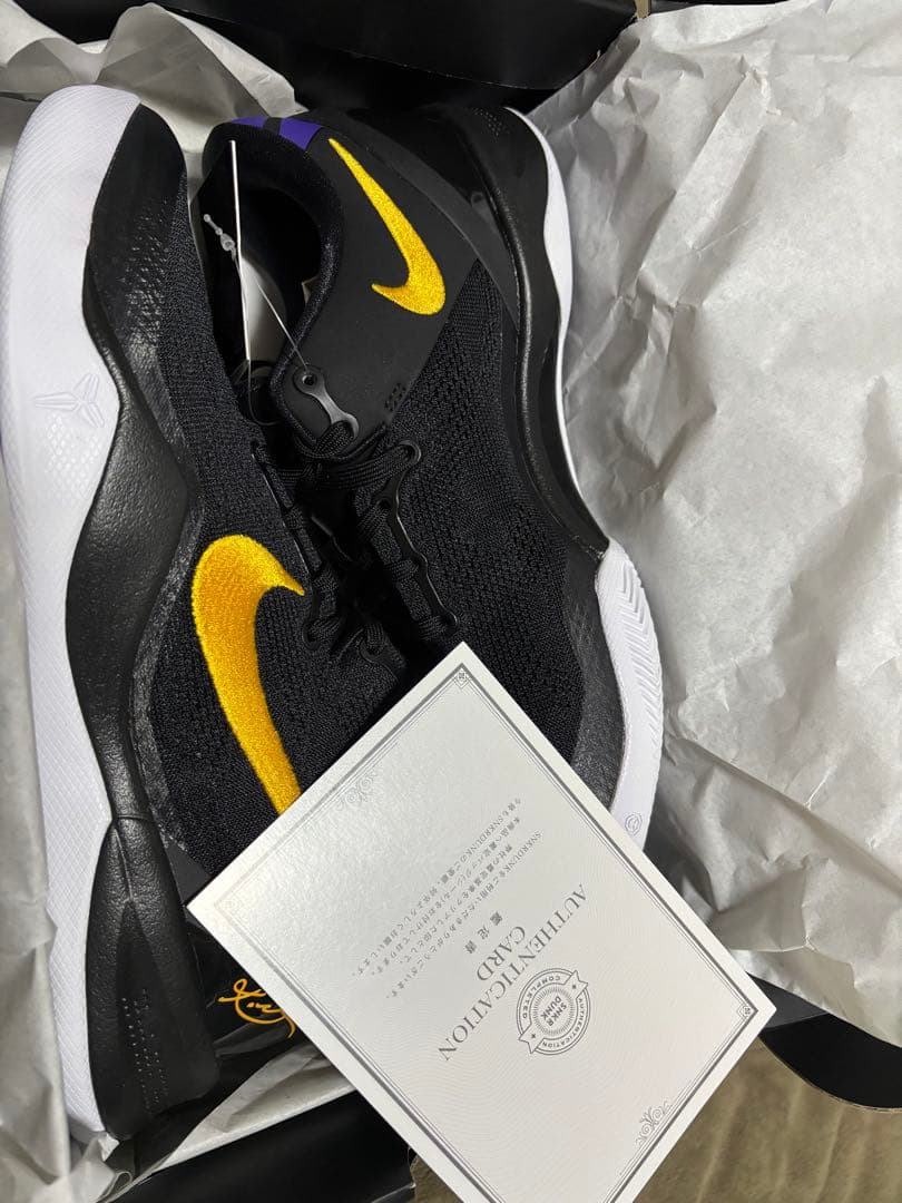 Nike Kobe 8 ナイキProtroコービー8 26.5