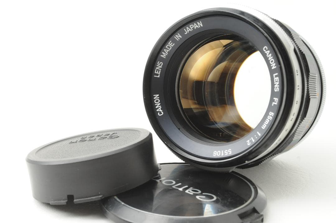 Canon キヤノン FL 55mm F1.2