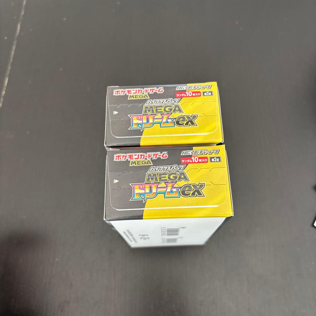 ポケモンカードMEGAドリームEX 2ボックス　シュリンクなし　ぺりぺりあり