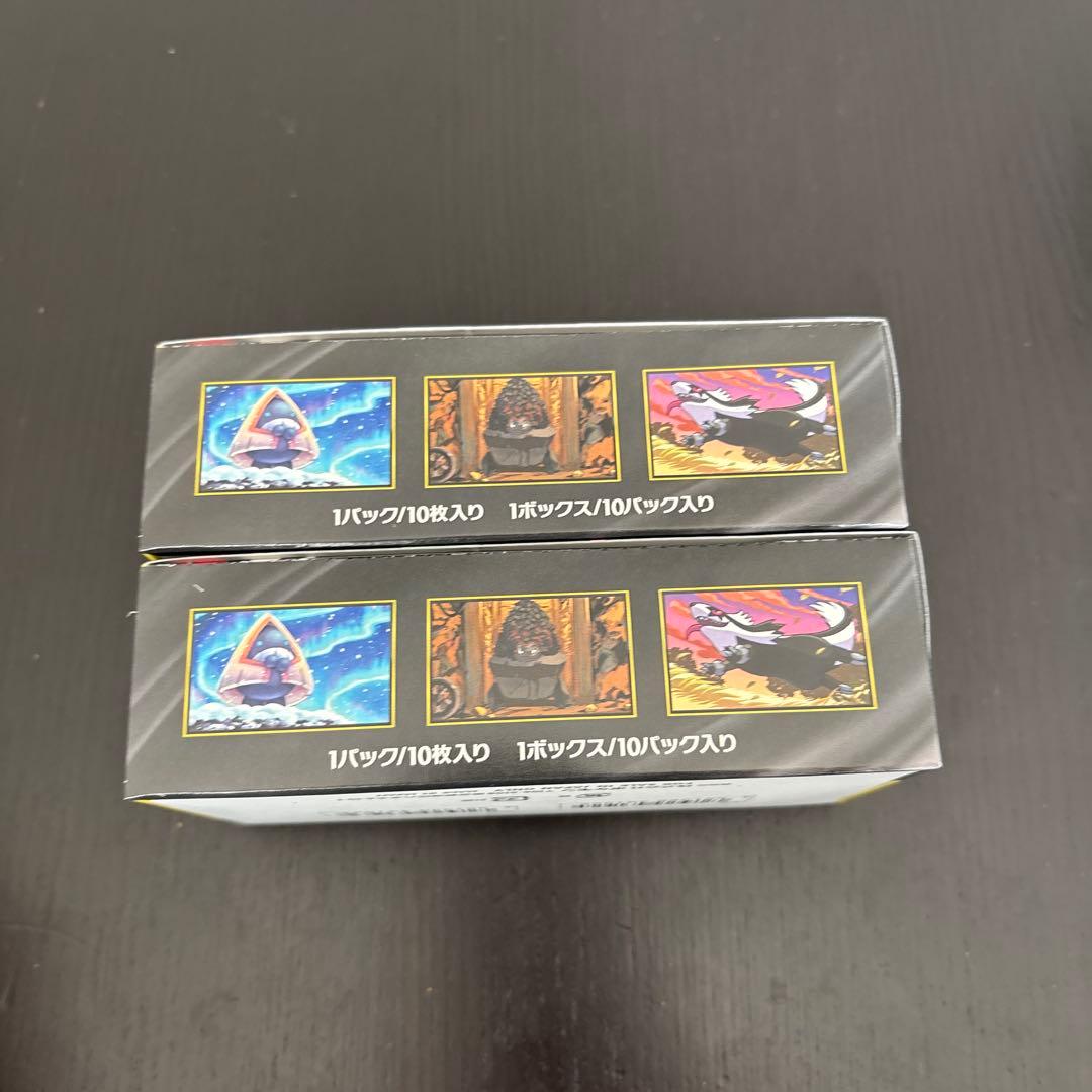 ポケモンカードMEGAドリームEX 2ボックス　シュリンクなし　ぺりぺりあり