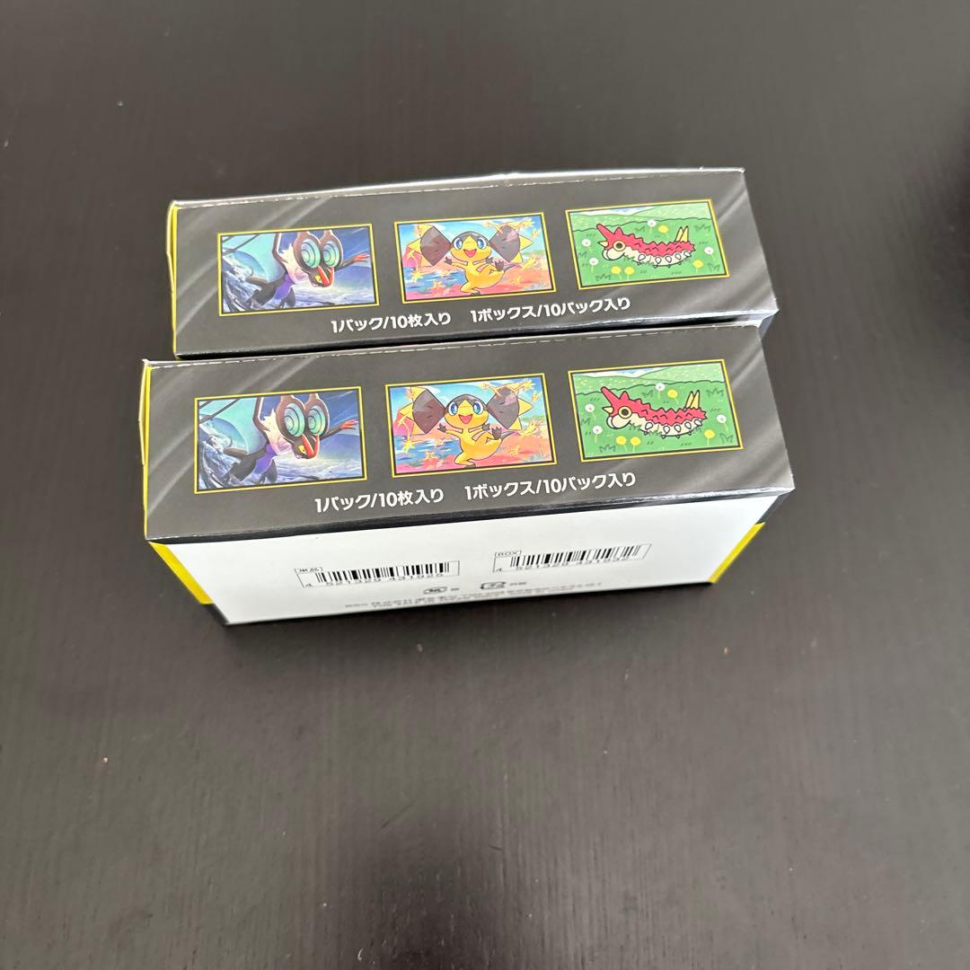 ポケモンカードMEGAドリームEX 2ボックス　シュリンクなし　ぺりぺりあり