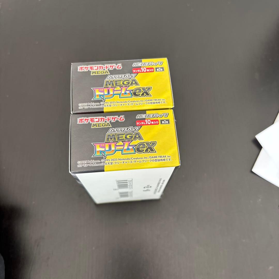 ポケモンカードMEGAドリームEX 2ボックス　シュリンクなし　ぺりぺりあり