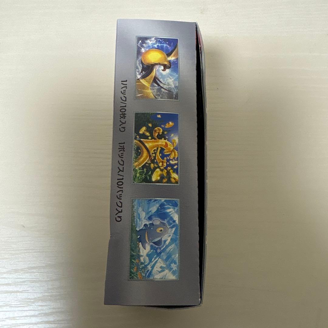 ポケモンカード シャイニートレジャーex BOXシュリンクなし・ペリペリ付き