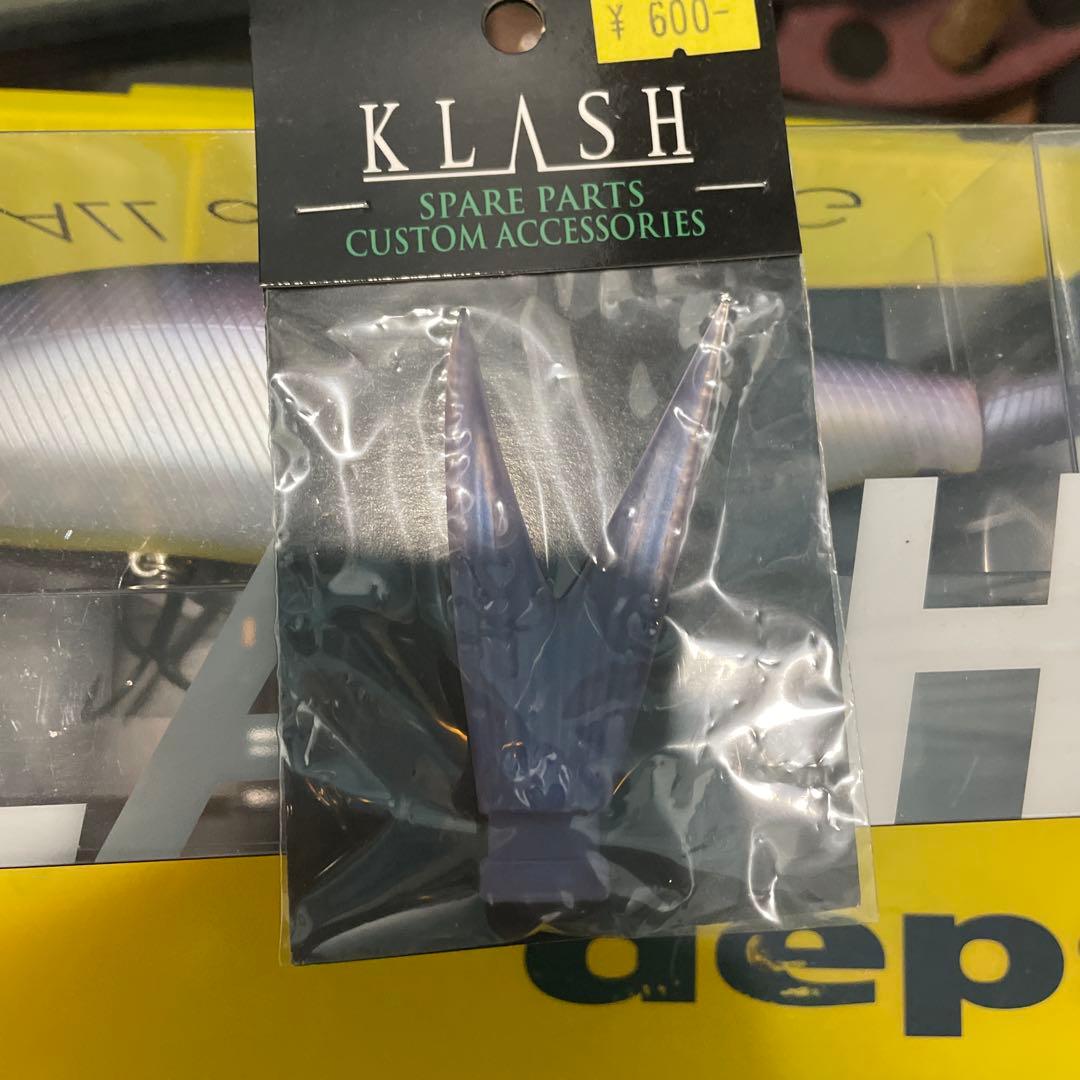 ク*ラ様 DRT KLASH 9 プロブルー