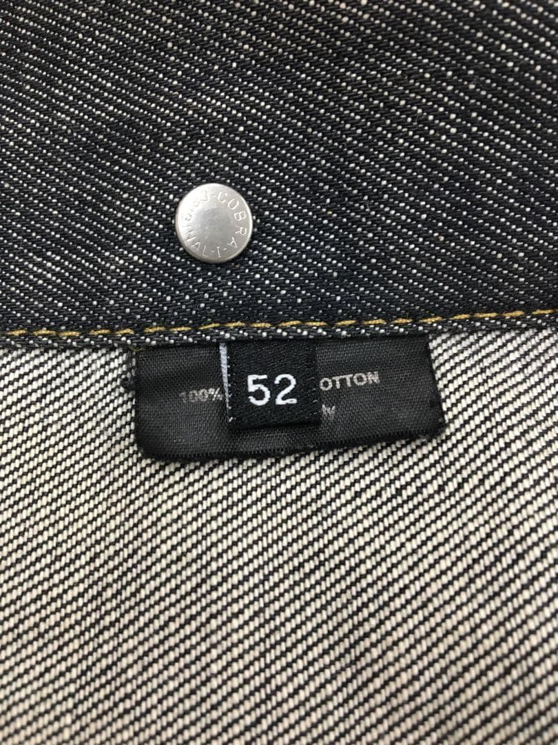 GUCCI ダークブルー デニムジャケット