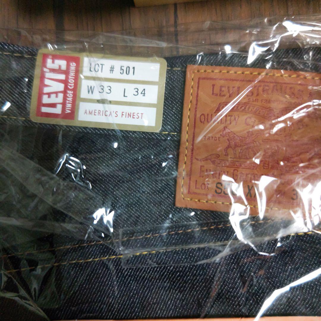 LEVI'S LVC S501XX 1944年大戦モデル復刻W33L34