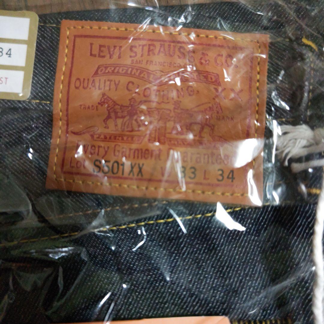 LEVI'S LVC S501XX 1944年大戦モデル復刻W33L34