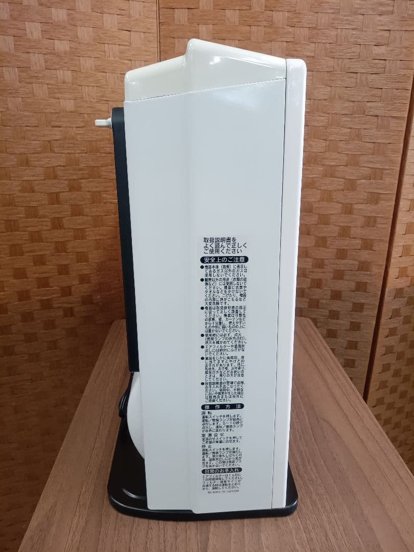 T292 ガスファンヒーター　リンナイ　LPガス用　2013年製