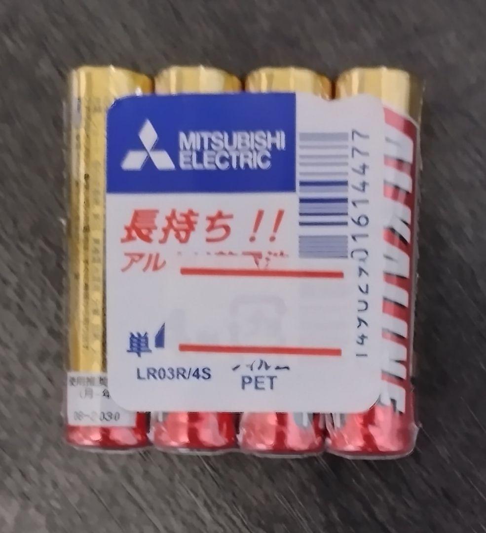 DENON デノン D-MX11 良好品！2009年製！