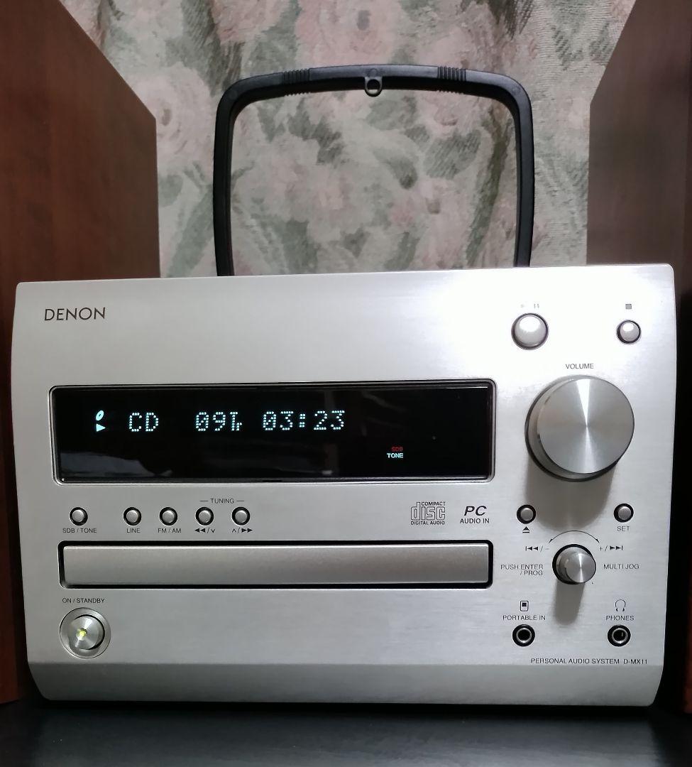 DENON デノン D-MX11 良好品！2009年製！
