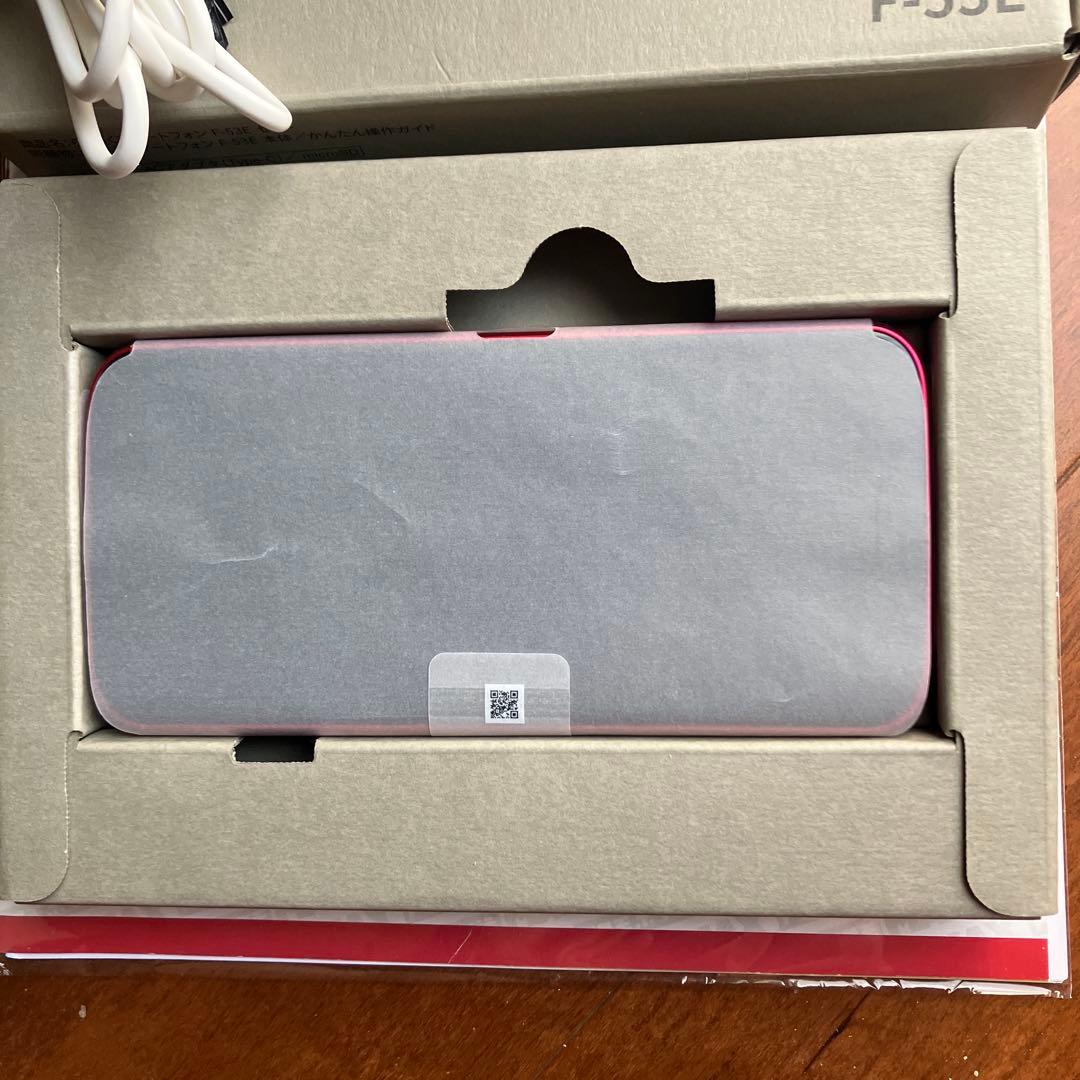 docomo らくらくスマートフォン F-53E レッド