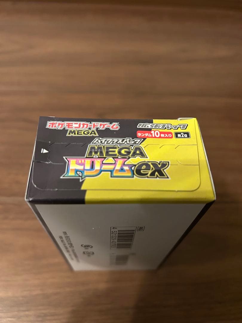 ポケモンカードゲーム MEGAドリームEX 10パック