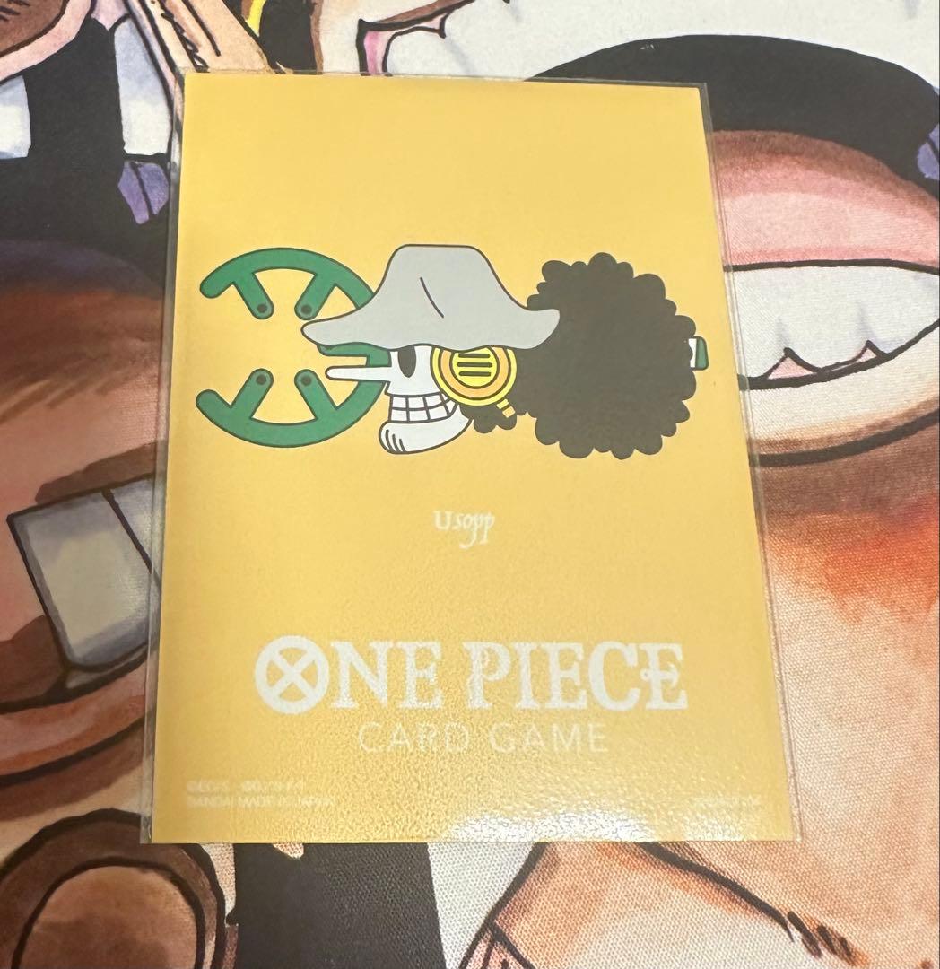 青黒ウソップデッキ＋スリーブセット