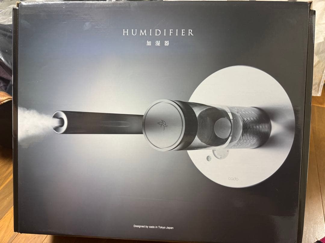cado カドー加湿器 HM-C400E 17畳対応 HM-C400E