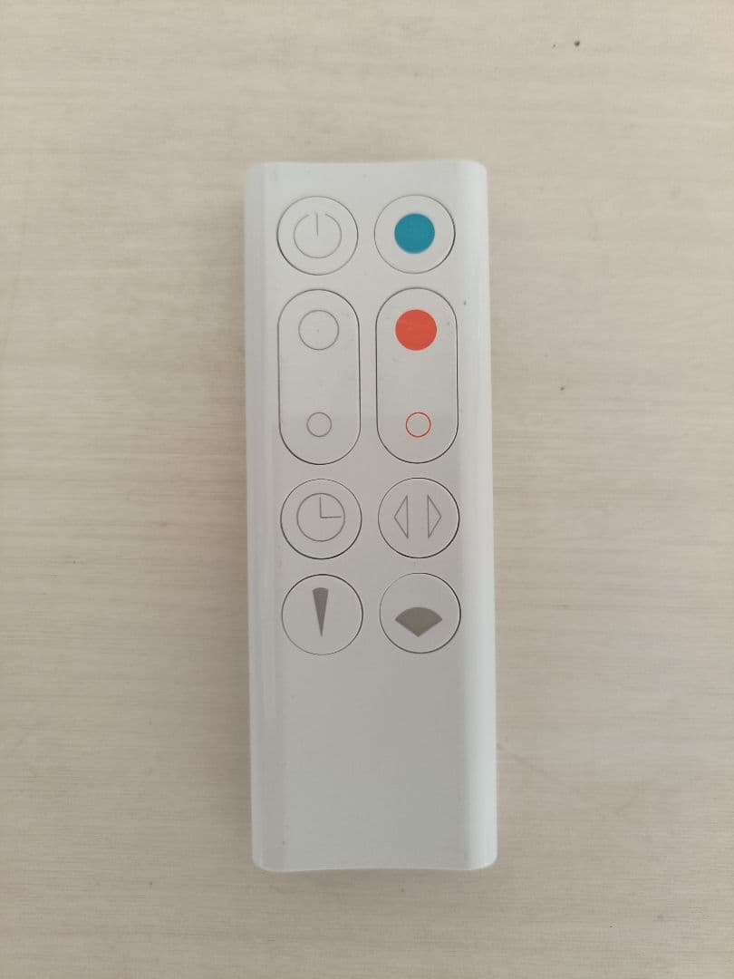 【美品♪】Dyson ダイソン AM09 hot+cool 2020年製