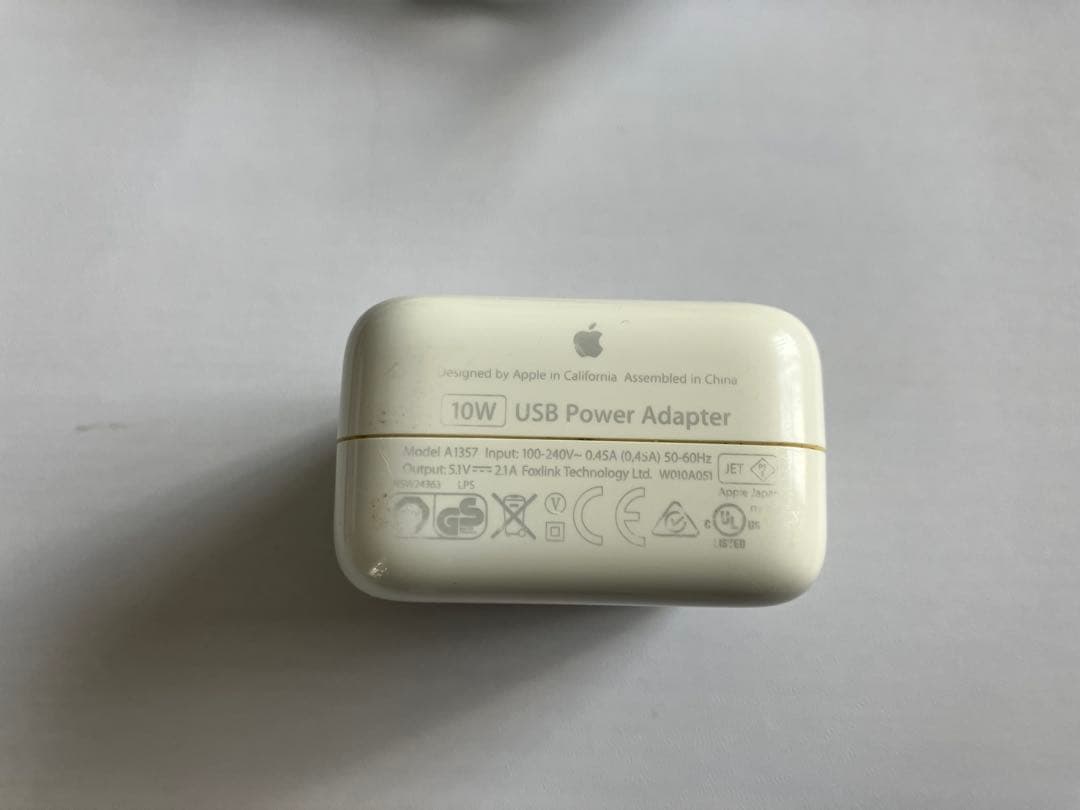 iPad mini4 Wi-Fi + Cellular 128GB ゴールド