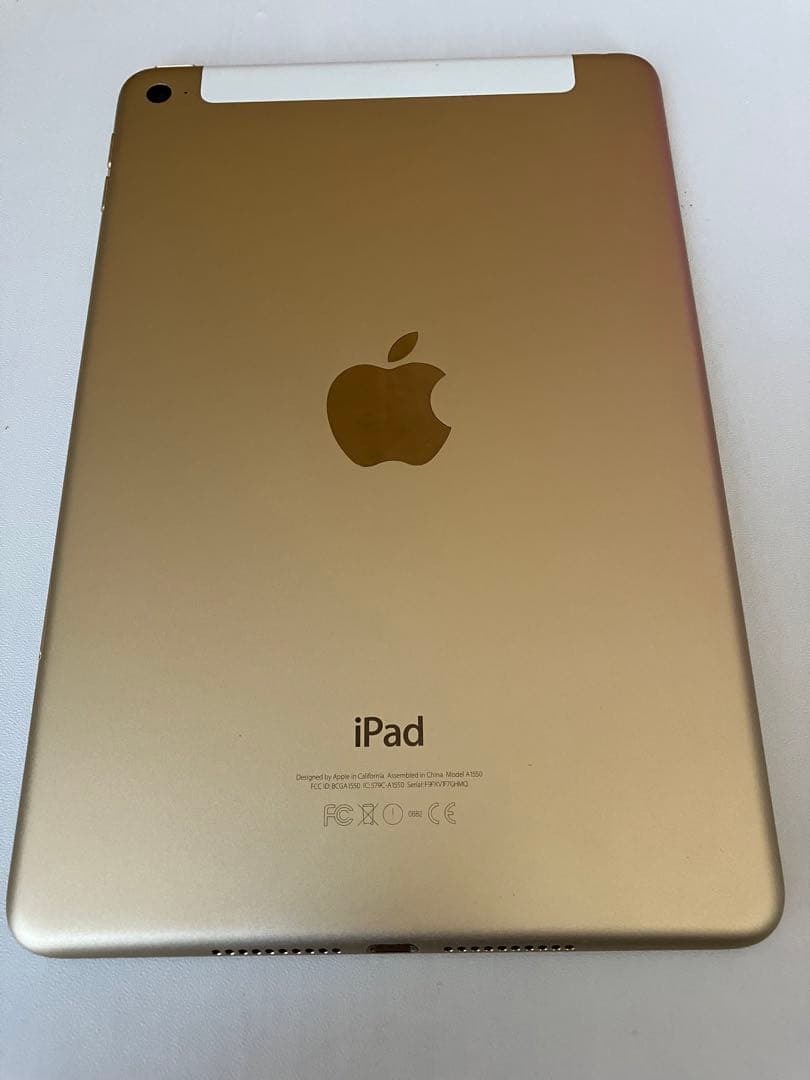 iPad mini4 Wi-Fi + Cellular 128GB ゴールド