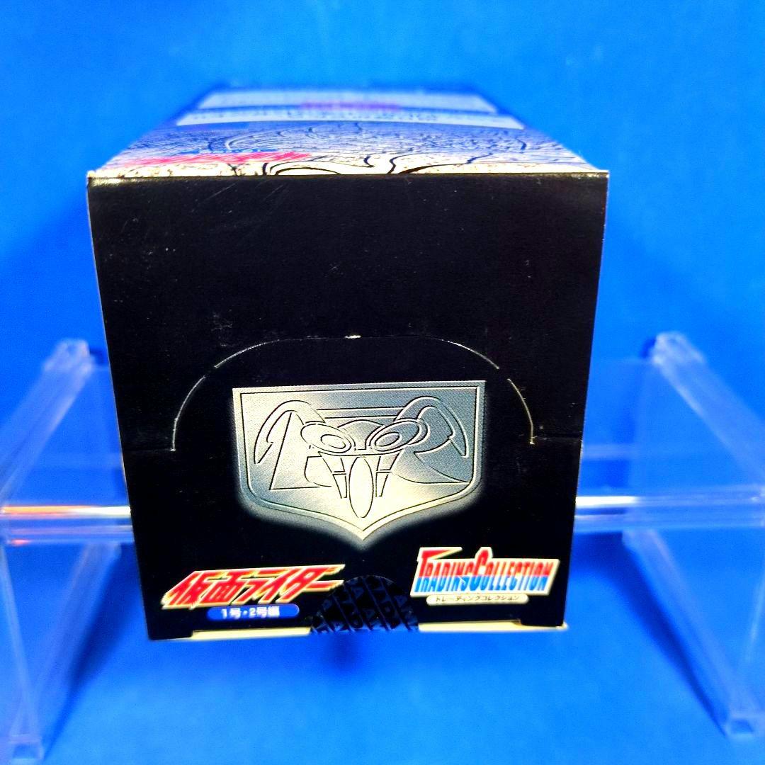 絶版　希少　仮面ライダー　1号２号編　新品、未開封