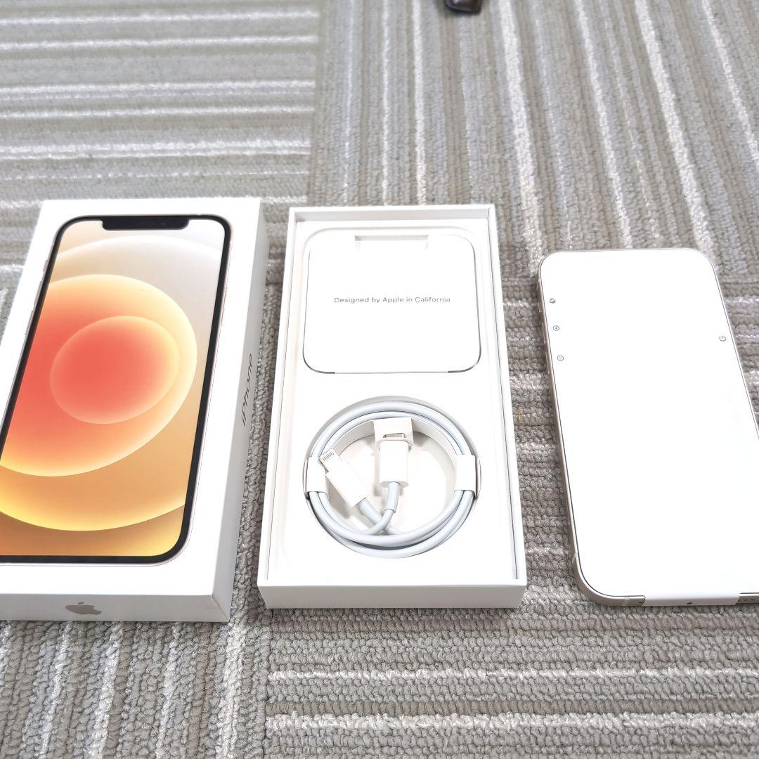 Apple iPhone 12 ホワイト 64GB 本体