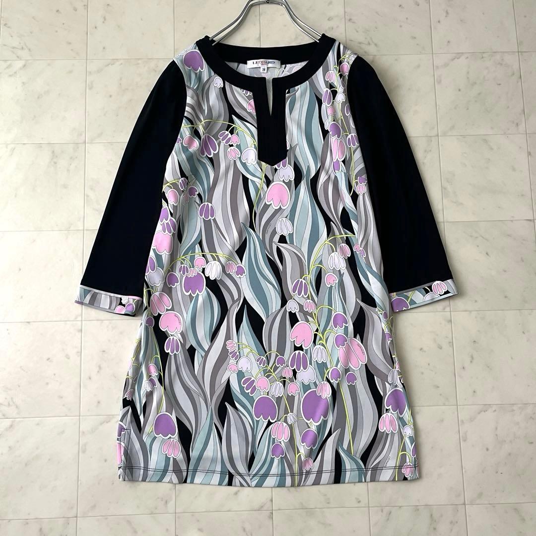 美品♡レオナール パネル柄 花柄 チュニック ワンピース トリム 38 M