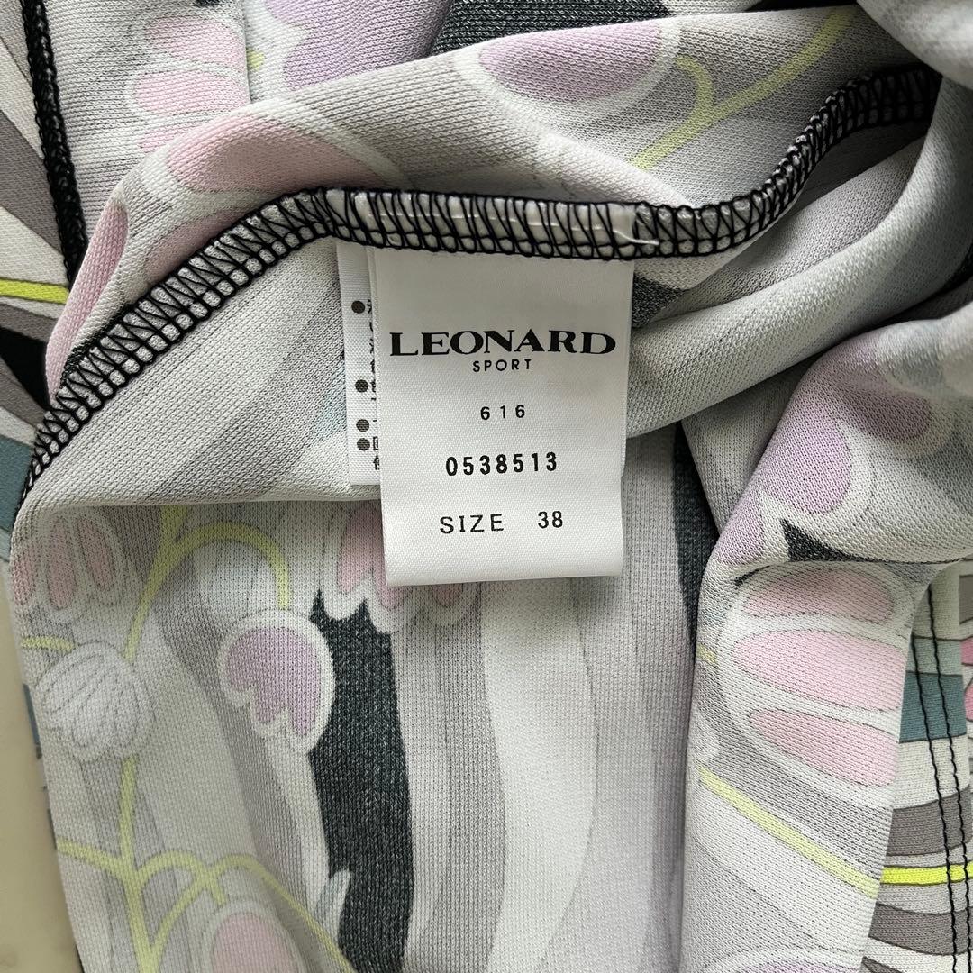 美品♡レオナール パネル柄 花柄 チュニック ワンピース トリム 38 M