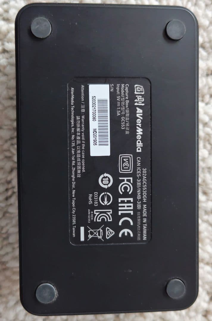 AVerMedia Live Gamer ULTRA (型番 : GC553)