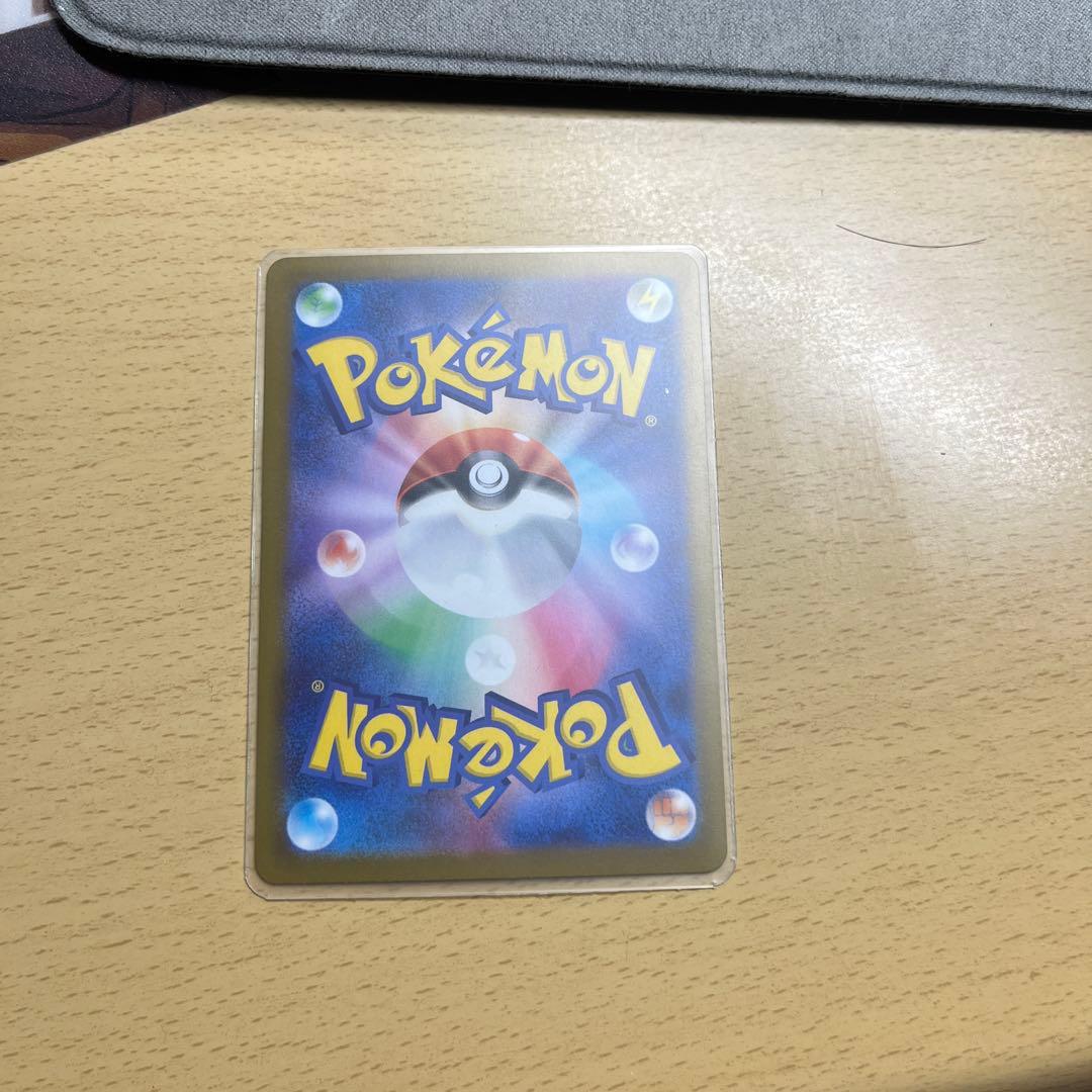 メガシンカジガルデ