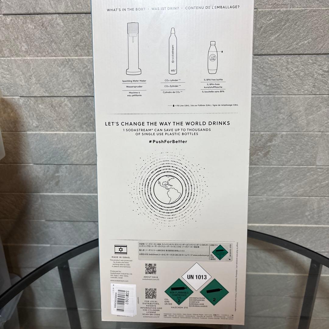 新品未使用　保証書付soda stream ボトル消費期限2028／9