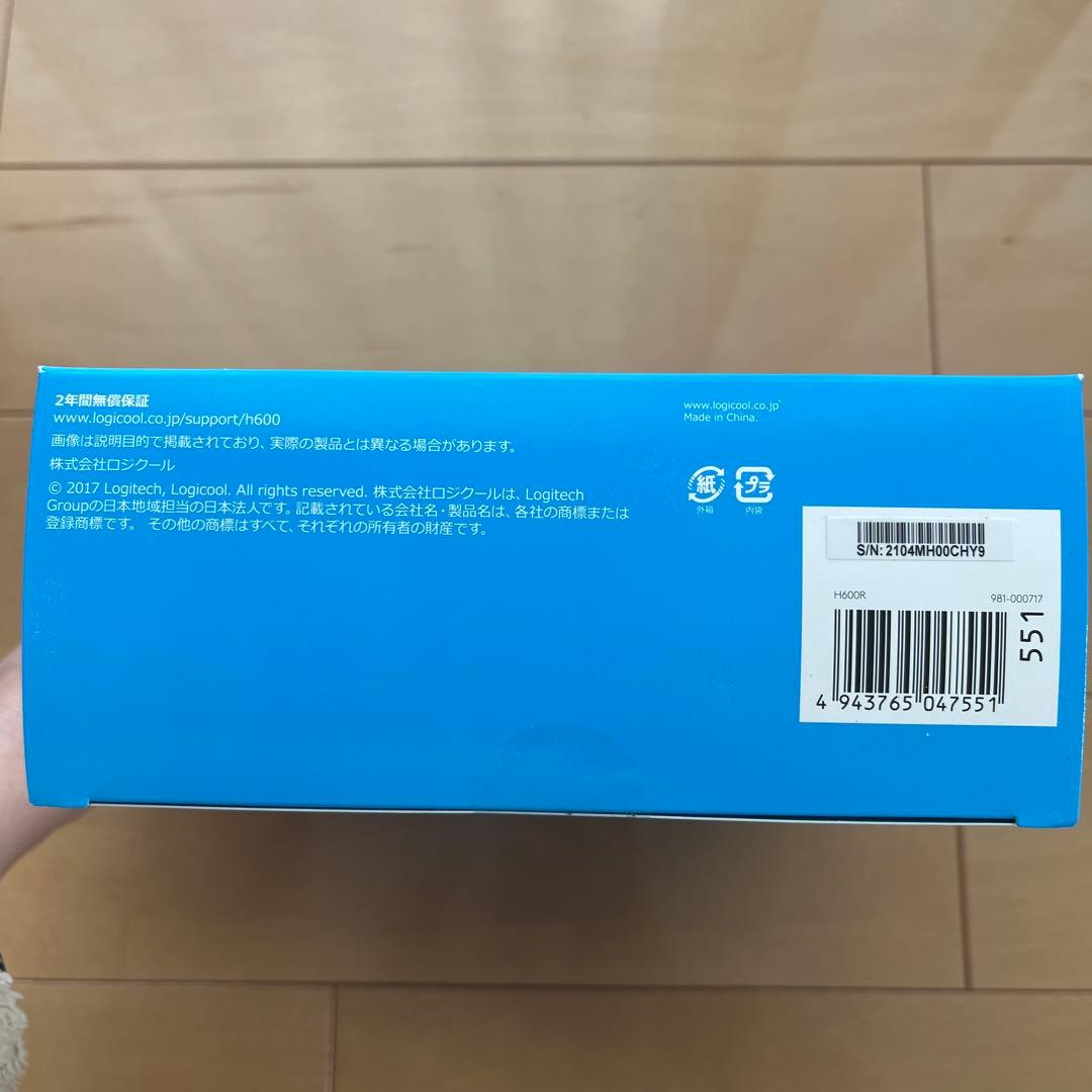 logicool H600R ワイヤレスヘッドホン
