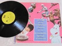 か*う様 ’70s ヒーロー テレビまんが大全集 ウルトラマン ウルトラセブン