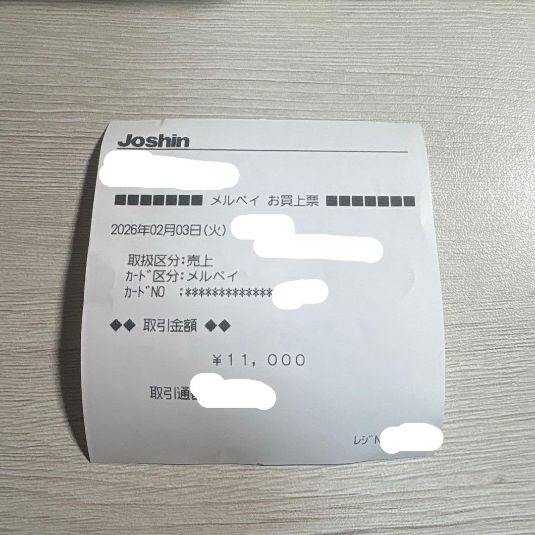 ポケモンカードゲーム MEGA ドリームex 2箱セット