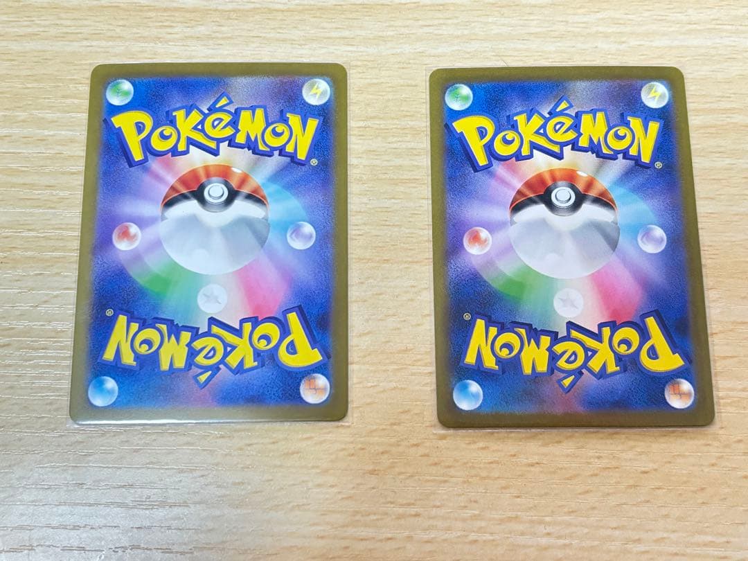 カメックスexSAR、フシギバナexSAR