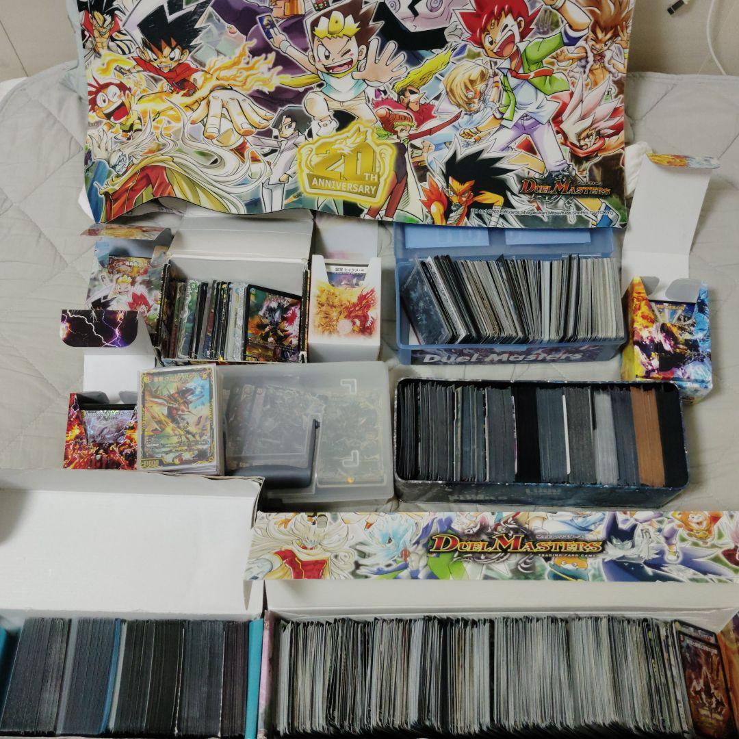 デュエルマスターズ　引退品　まとめ売り　5デッキ＋未完16　おまけ