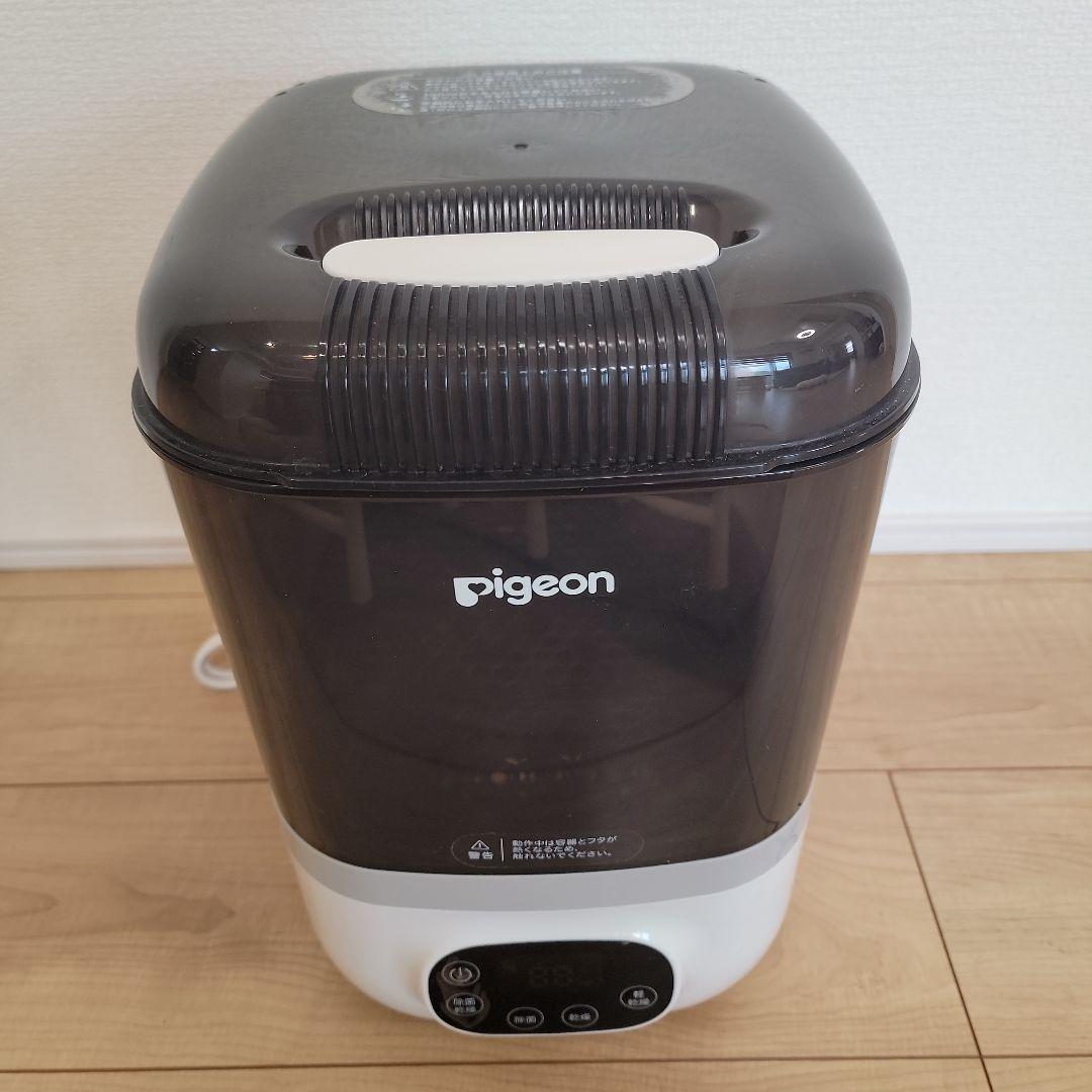 あ*ゆ様 ピジョン　POCHItto　ポチット