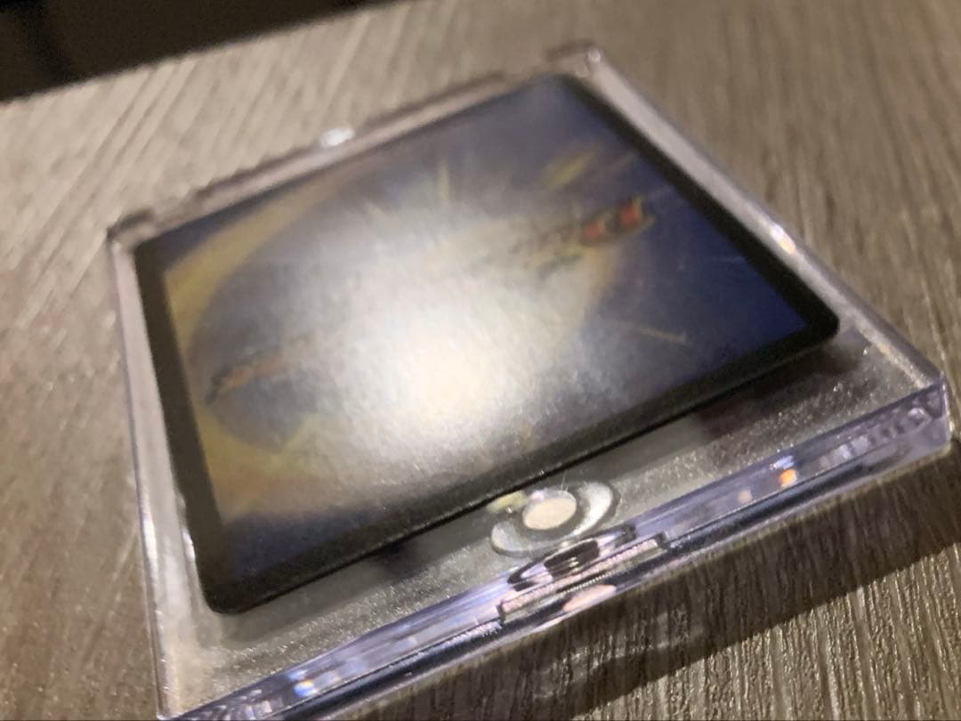 ボルバルザーク・紫電・ドラゴン　初期　シークレット　旧枠　【美品】