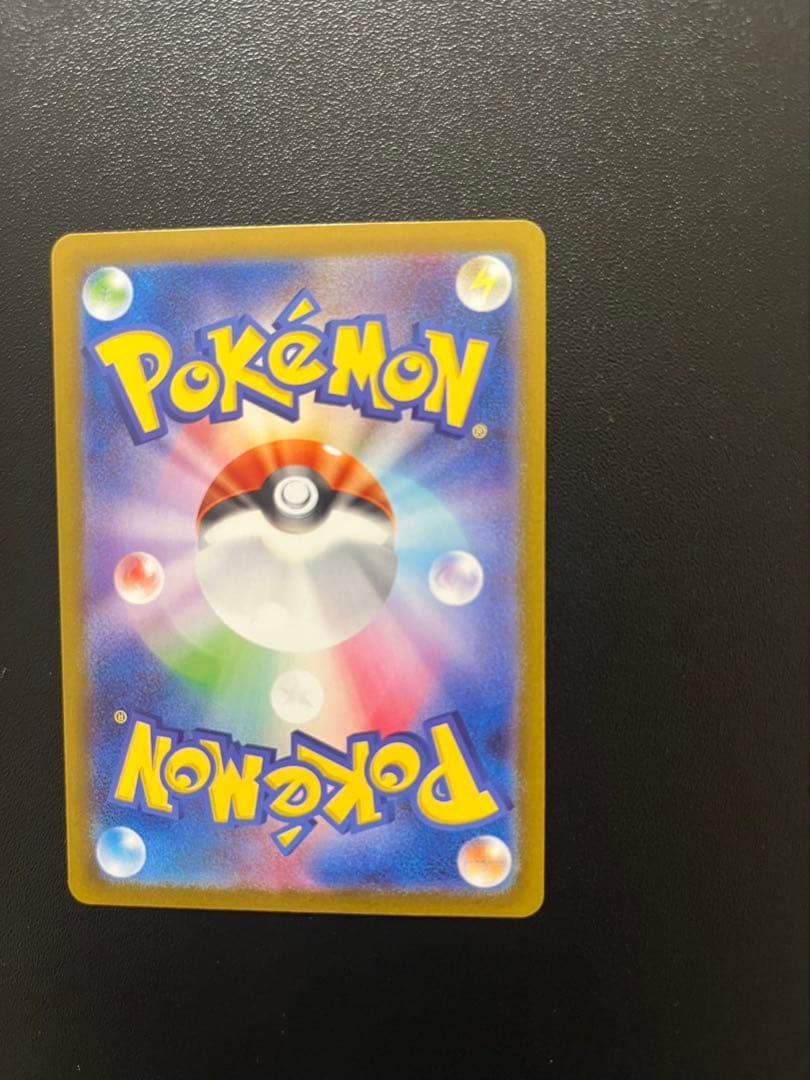 【超美品】ニンフィアex SAR SV8a テラスタルフェスex 212/187