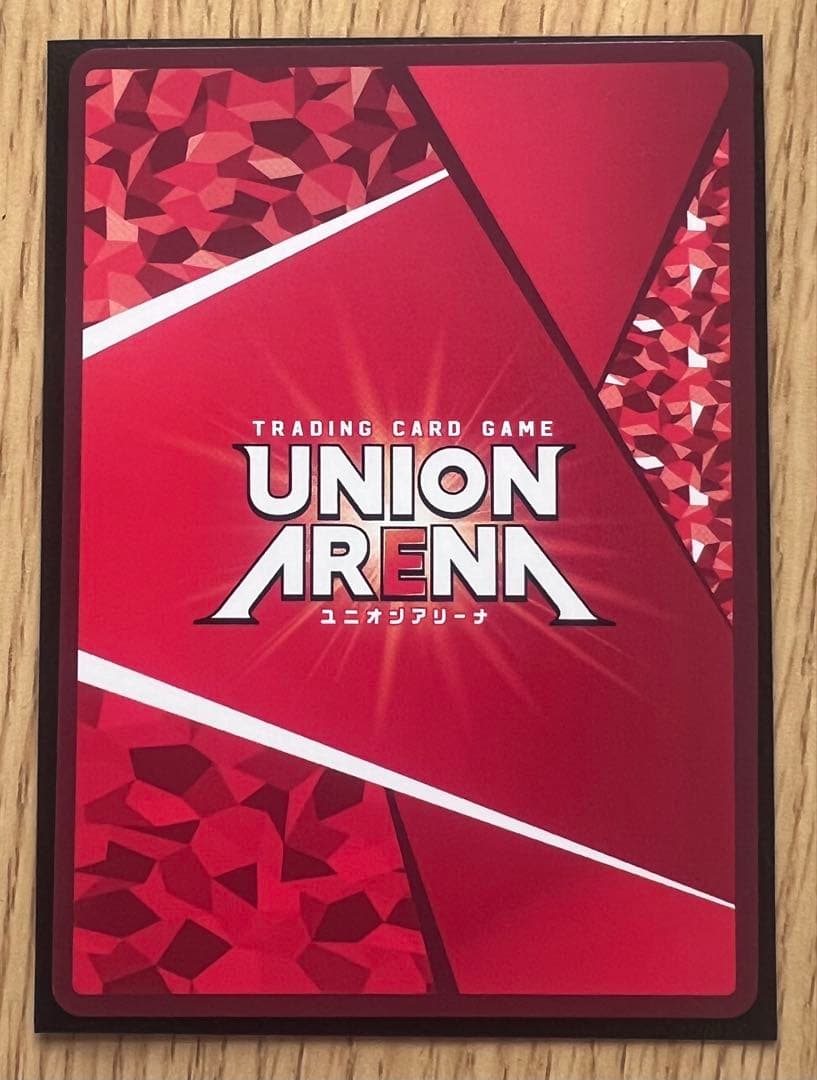 希少　ユニオンアリーナ　ハンターハンター　ヒソカ　星2 パラレル　幻影旅団