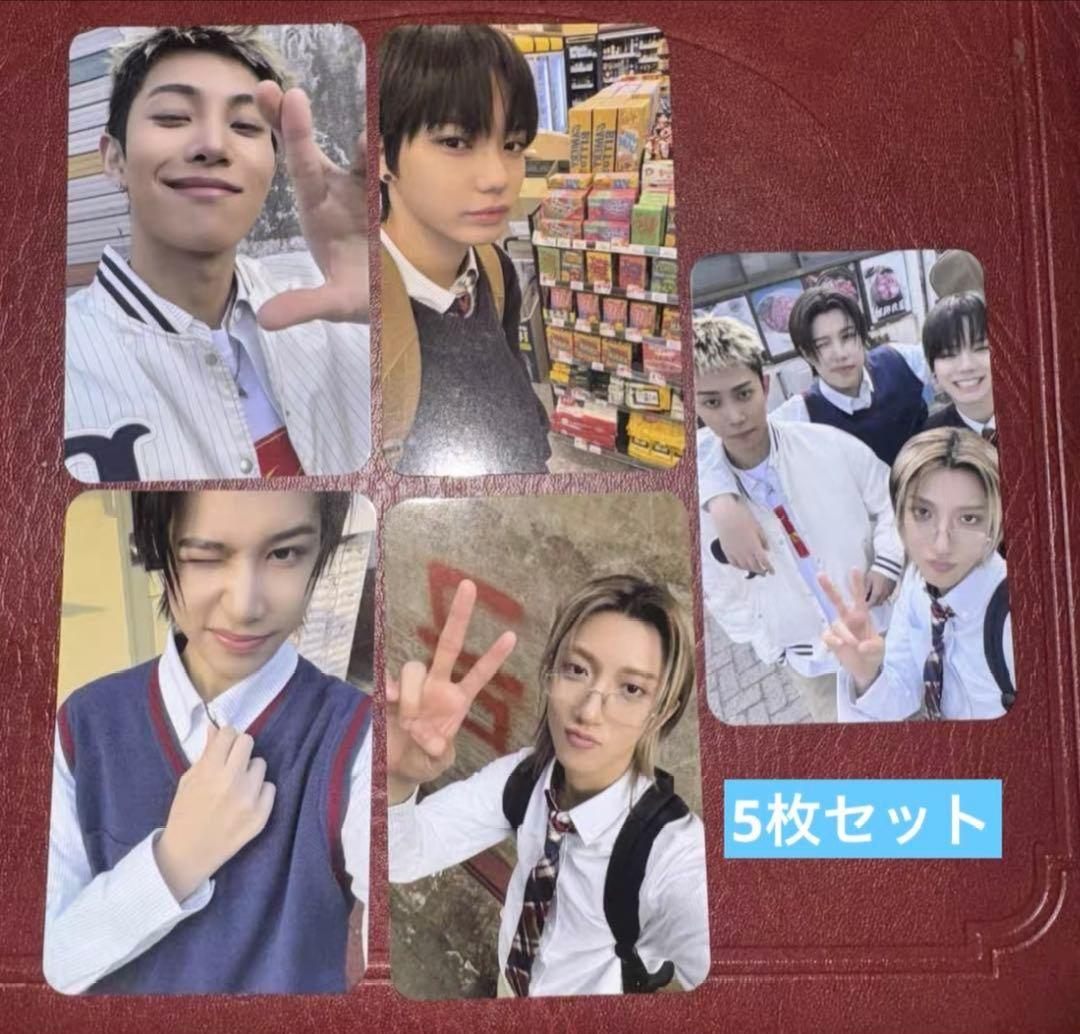 LNGSHOT 1st サノク 事前収録限定 トレカ 5枚セット D