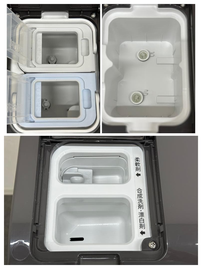 シャープ ドラム式洗濯機 11/6kg ES-X11B-TL 2025年製