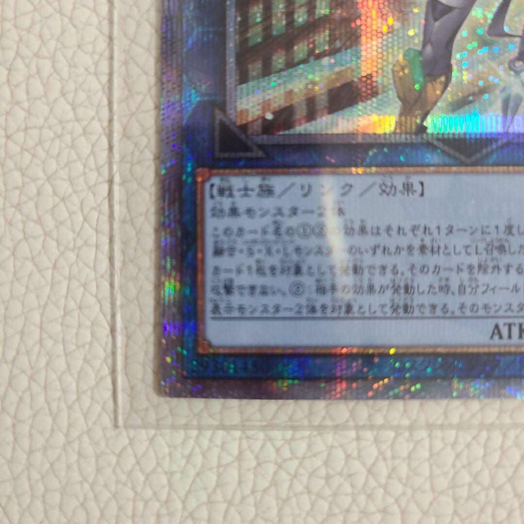 S:Pリトルナイト シャドウバースカード