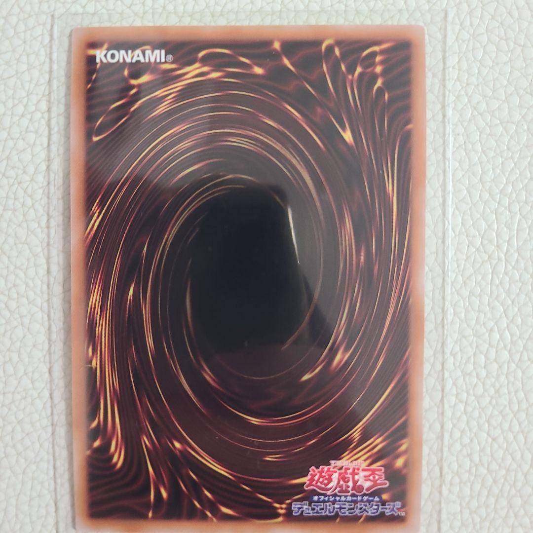 S:Pリトルナイト シャドウバースカード