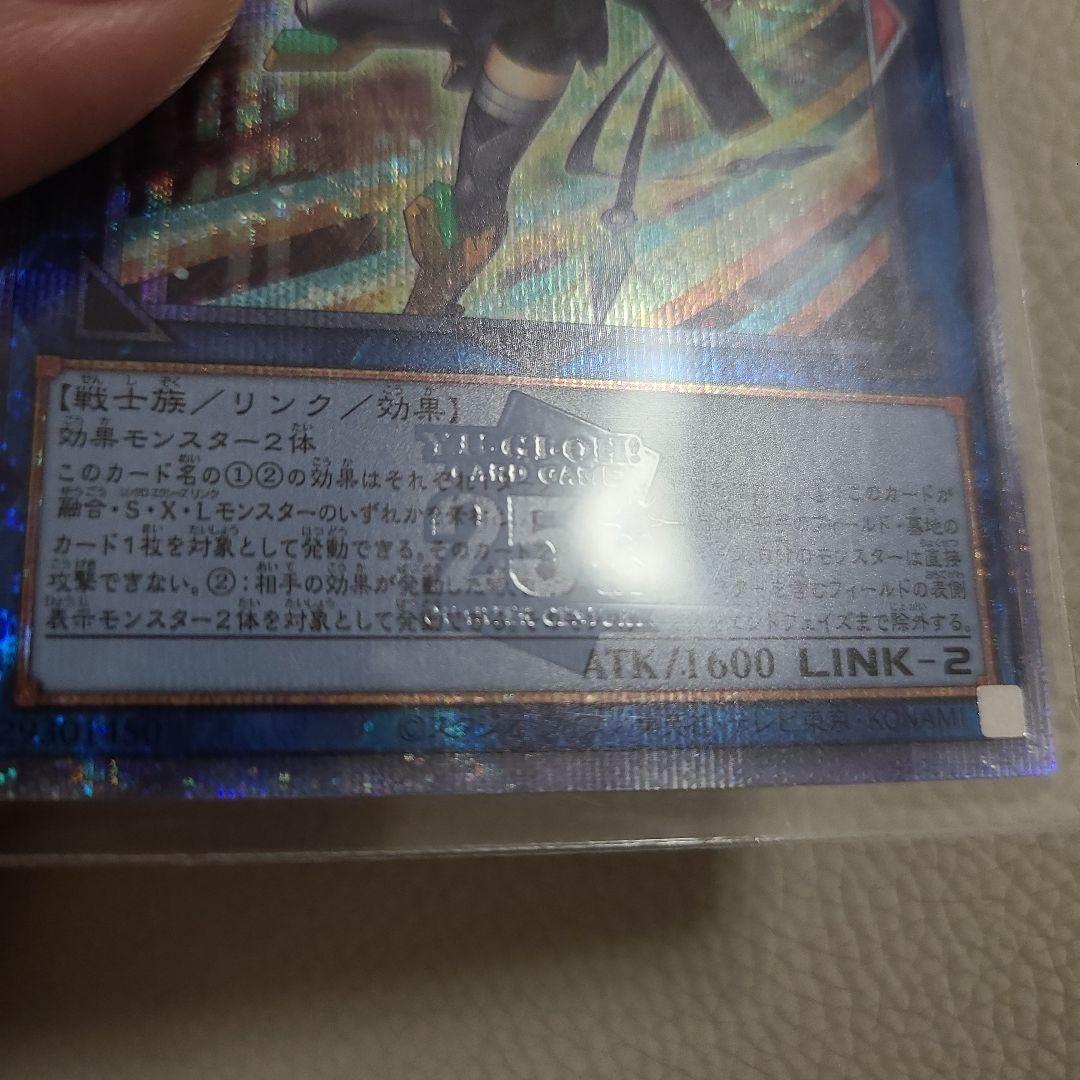 S:Pリトルナイト シャドウバースカード