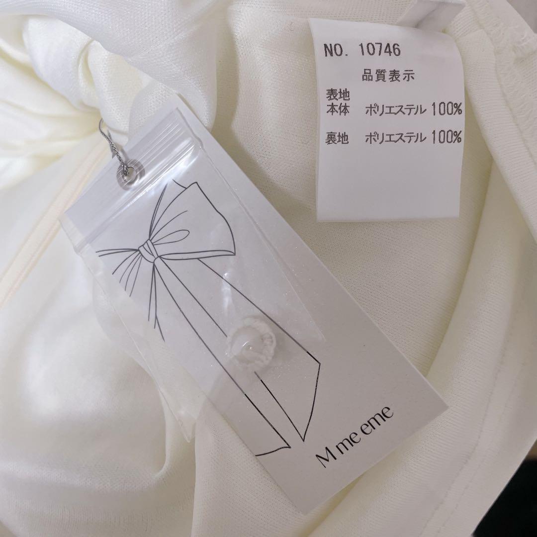 Ribbon trim tweed mini onepiece エムエメ