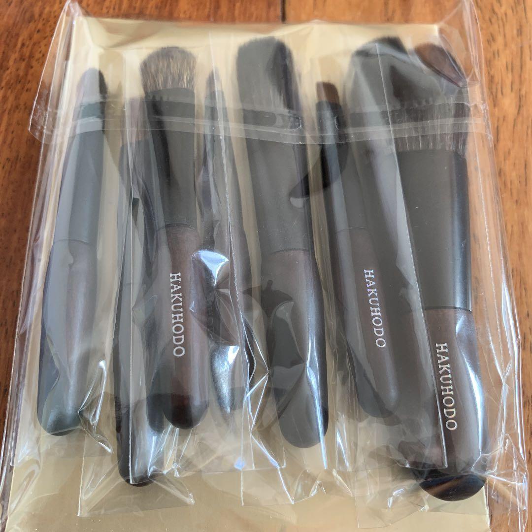 白鳳堂　黒檀携帯ミニセット　(7本+ケース付)極小!