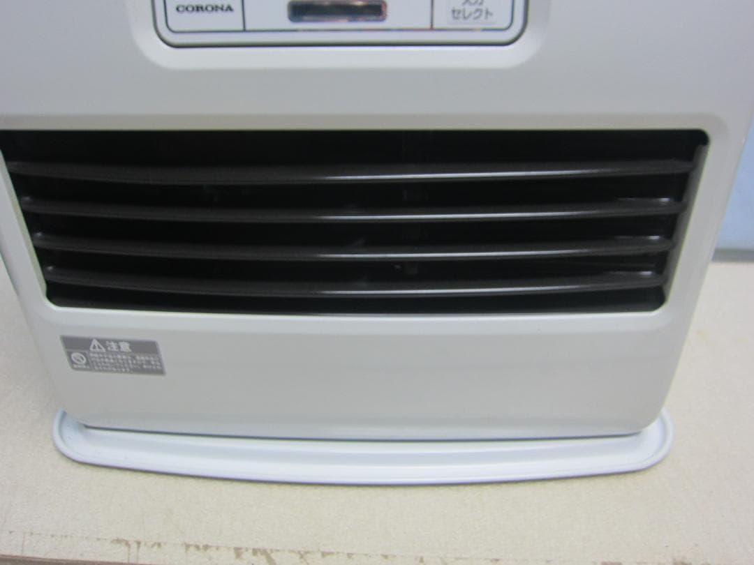 【S9582】整備済 石油ファンヒーター コロナ FH-ST5717BY