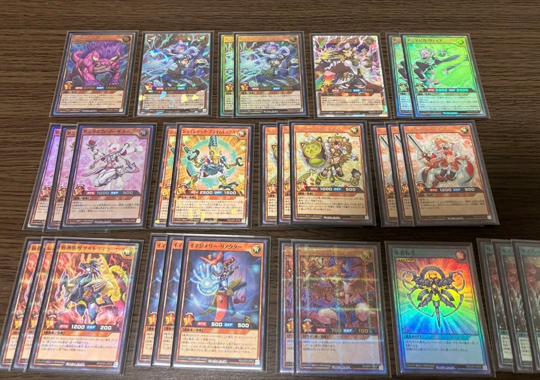 ラッシュデュエル　デッキ　アニマジカ